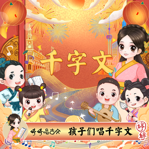 二次元美女18🚫隐私免费
