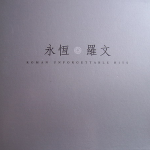 二次元美女18🚫隐私免费
