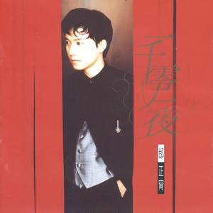 二次元美女18🚫隐私免费
