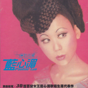 二次元美女18🚫隐私免费
