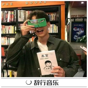 二次元美女18🚫隐私免费
