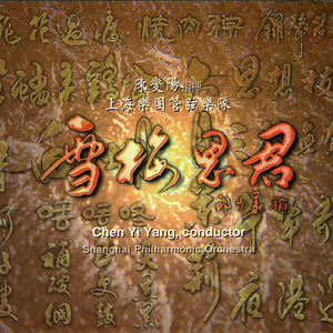 二次元美女18🚫隐私免费
